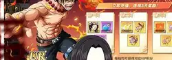 天堂魔狱属性介绍图