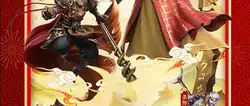 天堂魔狱角色名