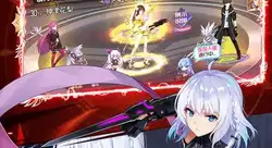 战火使命怎么换武器装备