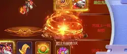 天堂魔狱新手适合玩啥职业