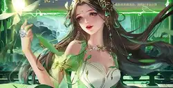天堂魔狱布阵怎么打