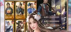 使命召唤战火爆破打法