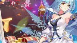 使命召唤战火小镇名字