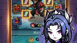 使命召唤亡者之袭战火小镇无敌bug