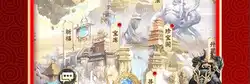 天堂魔狱观看