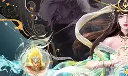 天堂魔狱装备