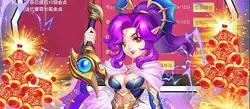 天堂魔狱测试能信任么