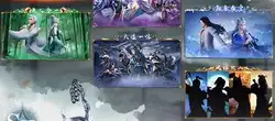 天堂魔狱好玩不