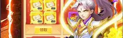 天堂魔狱定制