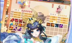 天堂魔狱角色大全图片
