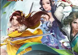 2025年0.05折手游平台排行榜中排名靠前的游戏！
