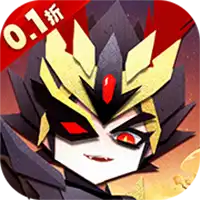 纯三国（0.1折剪纸三国）