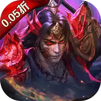 百龙霸业（放置三国免充版0.05）